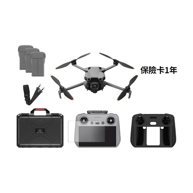 【DJI】Mini 5 Pro 長續航暢飛套裝+保險卡2年+DJA鋼化貼+RC2遙控器保護套+SP850肩帶+氣密箱+256G(公司貨)