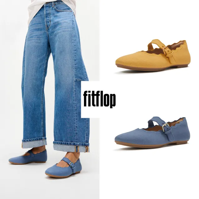 【FitFlop】DELICATO 波浪邊帆布瑪麗珍鞋-女(兩色)