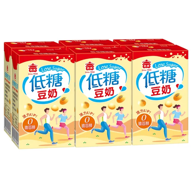 【義美】元氣無加糖/低糖豆奶系列250mlx3箱(共72入;豆奶/黑豆奶)