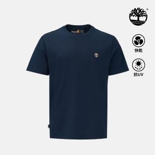 【Timberland】中性深寶石藍快乾短袖T恤(0YHPG433)