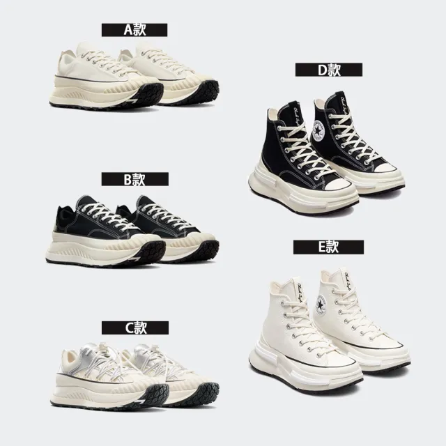 【CONVERSE】CHUCK 70 AT-CX 1970 OX 休閒鞋 男鞋 女鞋(A06556C&A06557C&A07446C&A07447C)