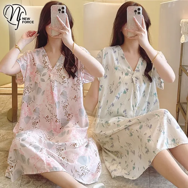 【2026必買】睡衣終極推薦清單 | 好吃美食的八里人