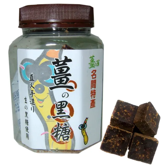 【2026】黑糖薑茶推薦ptt》10款高評價人氣品牌排行榜 | BALIMAN情報局