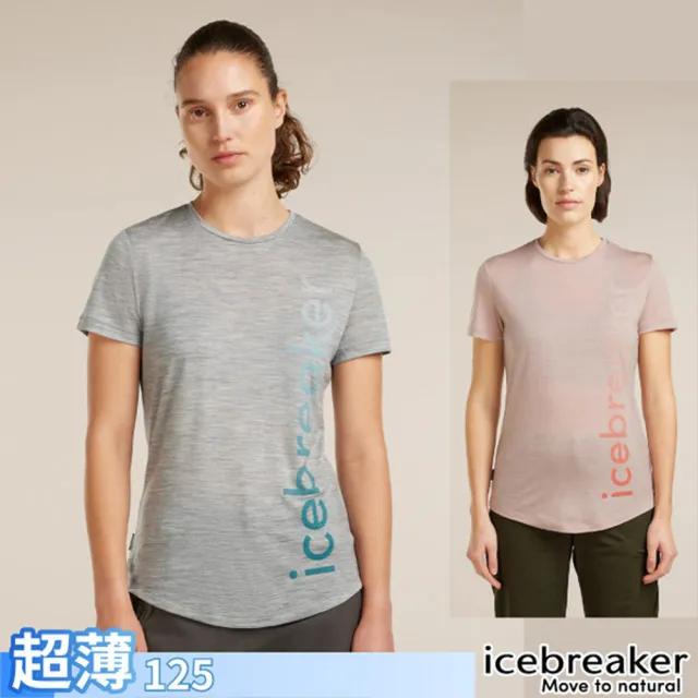 【Icebreaker】女 美麗諾羊毛 Sphere Cool-Lite 圓領短袖上衣(漸層LOGO)-125.T恤.運動休閒衫/ IB0A57FC