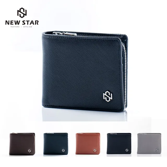 【2026】萬寶龍短夾推薦｜10款高評價人氣品牌排行榜 | 好吃美食的八里人