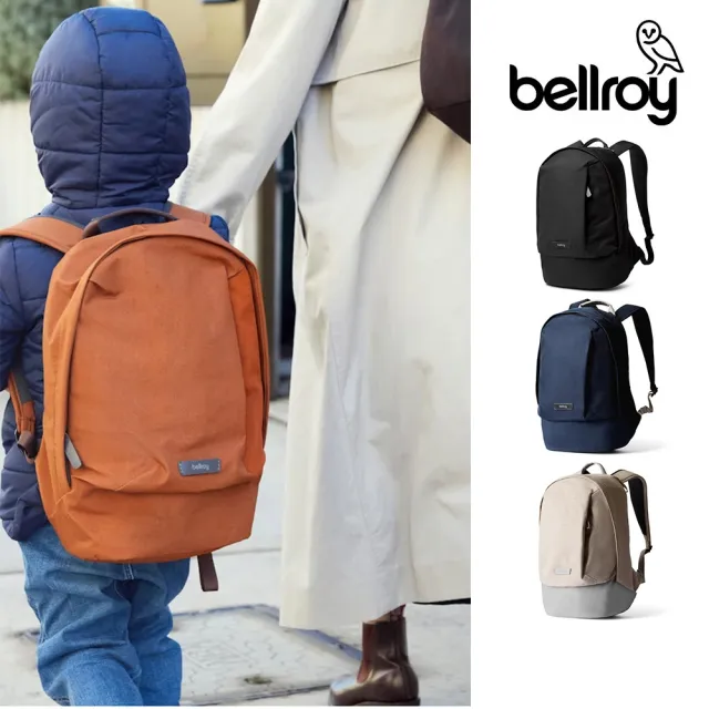 bellroy classic backpack compact 16l Amazon.com: – (Laptop Bag, Laptop Backpack, 16L) Backpacks For Travel, Work &