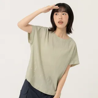 【a la sha】精緻繡花寬版造型罩衫