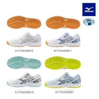 【MIZUNO 美津濃】SKY BLASTER 4 羽球鞋 71GA2533XX（任選一雙）(羽球鞋)