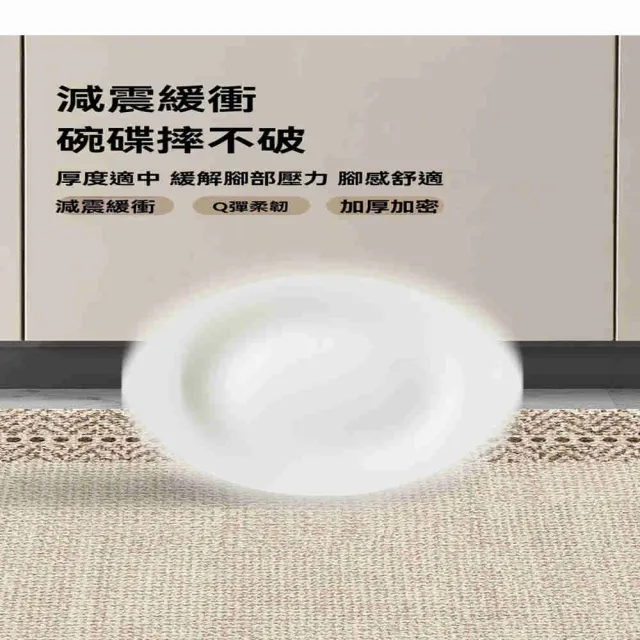 廚房地墊 防油防水可擦防滑耐臟 家用長條地毯50x80cm+50x120cm WJJ