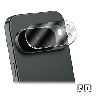 【RedMoon】Google Pixel 10 Pro XL/Pixel10/10Pro/10a 5G 3D全包式鏡頭保護貼