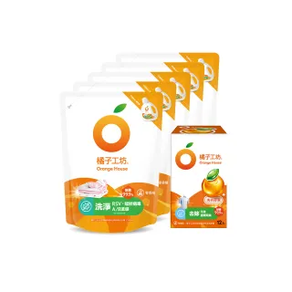 【Orange house 橘子工坊】天然洗衣雙效組5+1組(洗病毒洗衣精1700mlx5包+去味膠囊/洗衣球x1盒12顆)