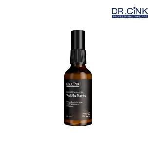 【DR.CINK 達特聖克】精油體香噴霧(漫步泰晤士) 50ml (植萃 精油 香氛 體香 淨味配方)