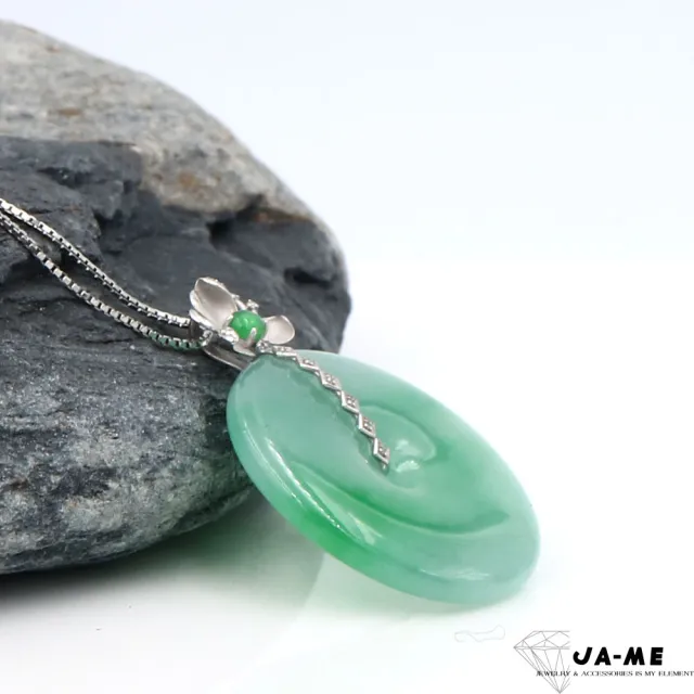 【JA-ME】天然A貨翡翠 冰種飄陽綠平安扣18K金玉墜