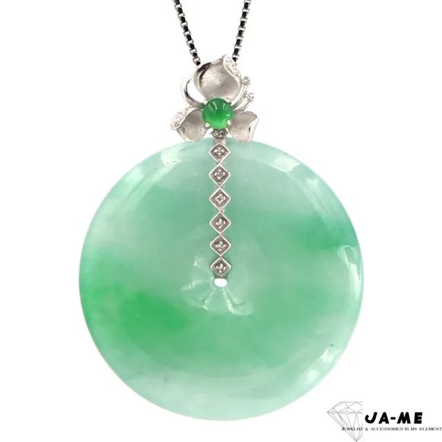 【JA-ME】天然A貨翡翠 冰種飄陽綠平安扣18K金玉墜