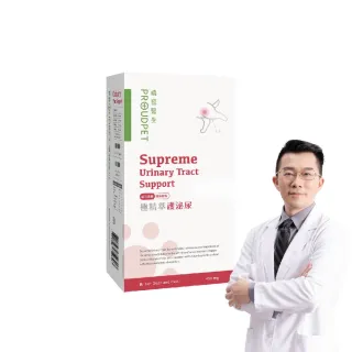 商品圖