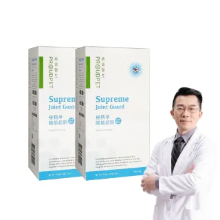 商品圖