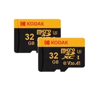 【Kodak 柯達】二入組 UHS-I U3 V30 A1 MicroSD 32GB 高速記憶卡-黑色(存取流暢/A+級晶片/高速)