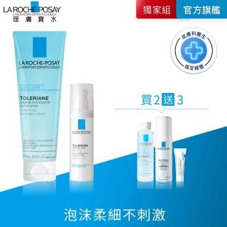 【理膚寶水】抗敏冠軍雙星組★多容安舒緩濕潤乳液 40ml+多容安泡沫洗面乳 125ml C(安心乳液)