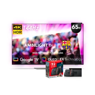 【Philips 飛利浦】65型4K OLED 120Hz Google TV智慧聯網顯示器 (65OLED809)