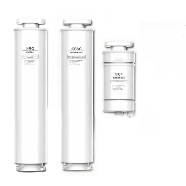 【G-PLUS】GP純喝水瞬熱開飲機用原廠濾心-RO+PAC+CF(GP-W01R/GP-W01R+用)