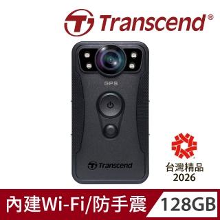 【Transcend 創見】DrivePro Body 40 WiFi星光級夜視防手震軍規防摔密錄器攝影機-128GB(TS128GDPB40A)