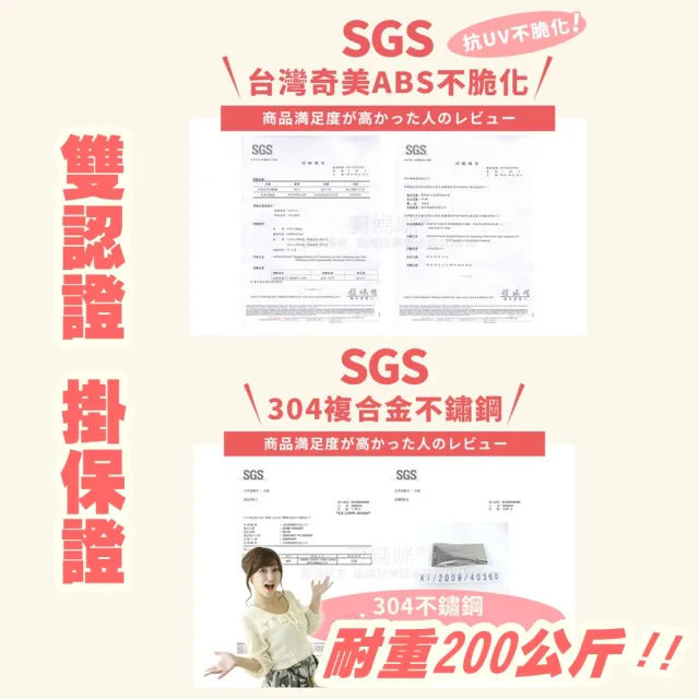 【寶媽咪】超殺!空間大師X型曬衣架(雨季必備/10年不生鏽/承重200公斤/304不鏽鋼/風吹絕不倒/伸縮曬衣架)