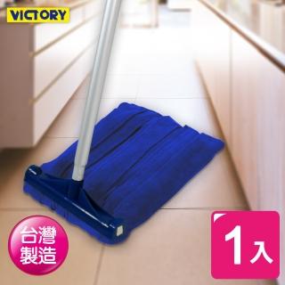 【VICTORY】業務用超細纖維特大拖把
