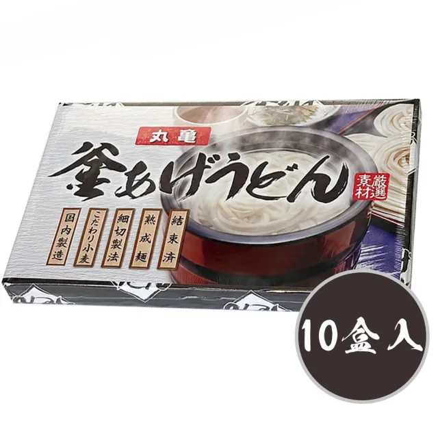 【2026】麵條推薦｜10款高評價人氣品牌排行榜 | BALIMAN情報局