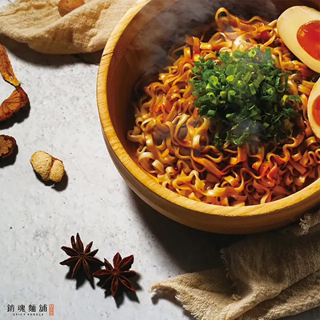 【大師兄】銷魂麻辣細麵 113g四入組