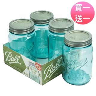 【Ball 梅森】玻璃密封罐 16oz 窄口珍藏水藍玻璃瓶(買一送一共8入)