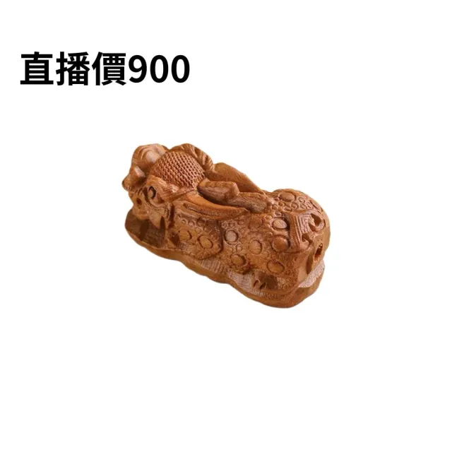 【天天水晶 TINGTING】桃木貔貅擺件(直播秘密標900)
