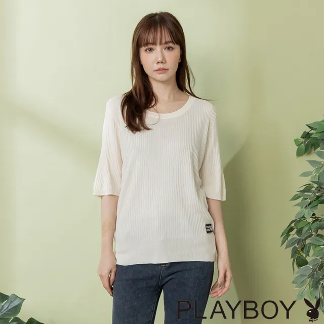 【PLAYBOY】基礎五分袖針織上衣 - 米色