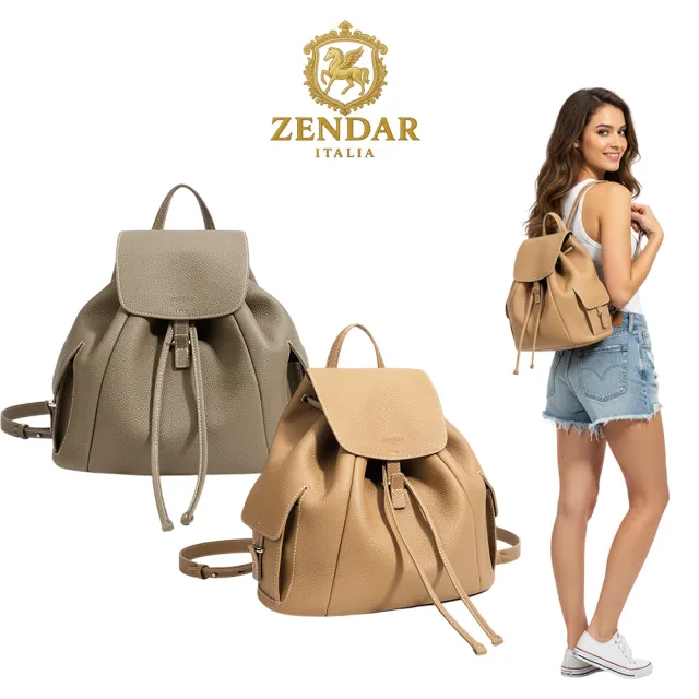 【ZENDAR】直播限定 限量1折 頂級小牛皮後背包 喬娜系列 全新專櫃展示品 (2色)