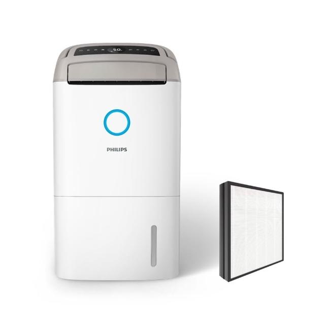 【Philips 飛利浦】14.2L抗敏清淨除濕機-柔霧奶茶(DE5306/86)