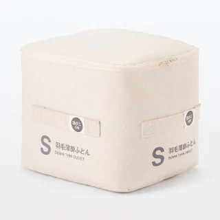 【MUJI 無印良品】防蟎羽毛薄被/D 成品尺寸:W190&times;L210 cm