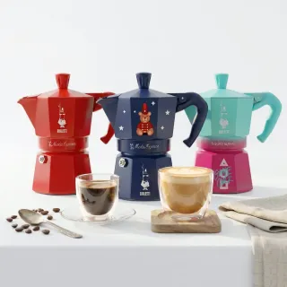 【Bialetti 比亞樂堤】經典摩卡壺MOKA-3杯份(魷魚遊戲聯名/義式濃縮/原廠保固2年/免插電咖啡機)
