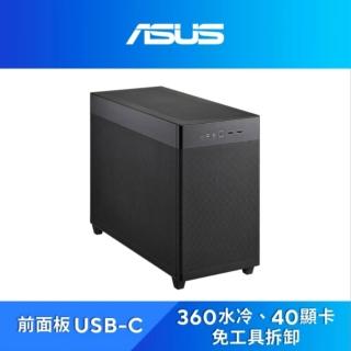 【ASUS 華碩】AP201 ASUS PRIME CASE MESH 電腦機殼 (PRIME-AP201-BLACK-EDITION)
