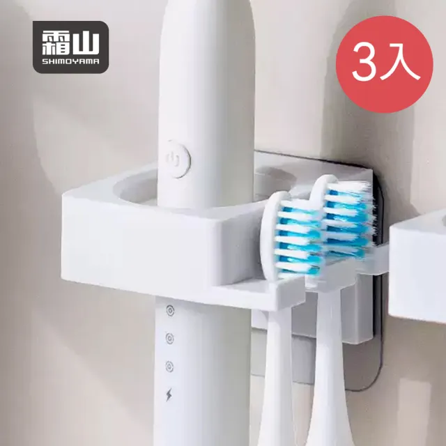 【2026】無刷電鑽推薦｜10款高評價人氣品牌排行榜 | BALIMAN情報局