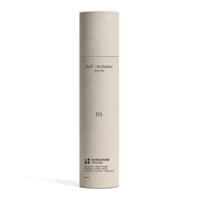 【hoi! 好好生活】日京山風 植萃精油舒眠噴霧180ml(隱青之野/浮白之境/沉墨之海)
