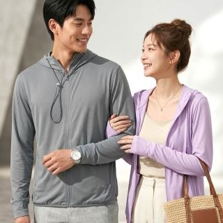 【ONEY 歐妮】★全包覆男女款防曬外套(女外套/男外套/連帽外套/休閒/通勤/日系)
