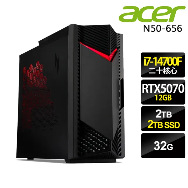 【Acer 宏碁】20核心 RTX5070 電競電腦(N50-656/i7-14700F/32G/2TB+2TB SSD/RTX5070-12G/750W/W11P)