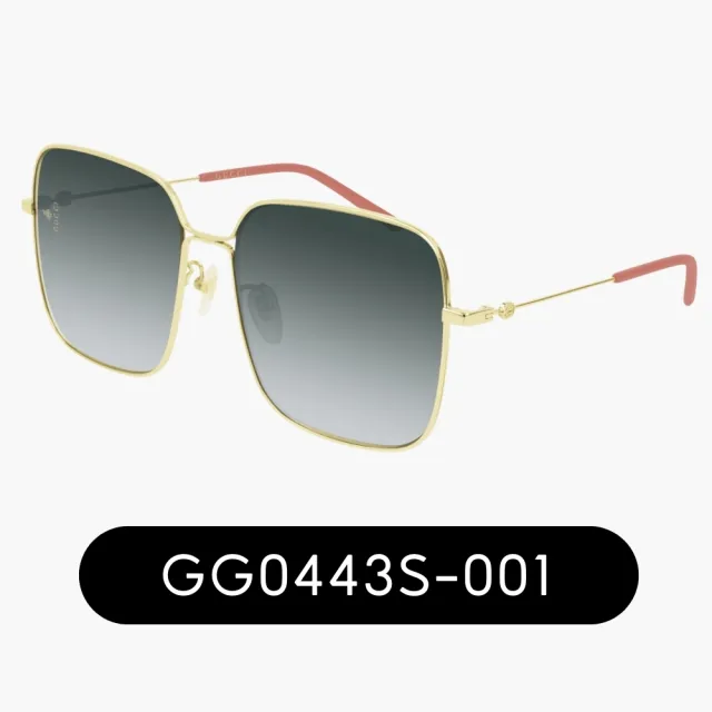 【GUCCI 古馳】限時特降↘時髦必備太陽眼鏡組合(GG0443S、GG0511SA、GG0884SA、GG0889S 多款任選)
