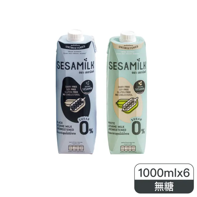 | BALIMAN情報局 【2026】燕麥推薦|10款高評價人氣品牌排行榜 | BALIMAN情報局