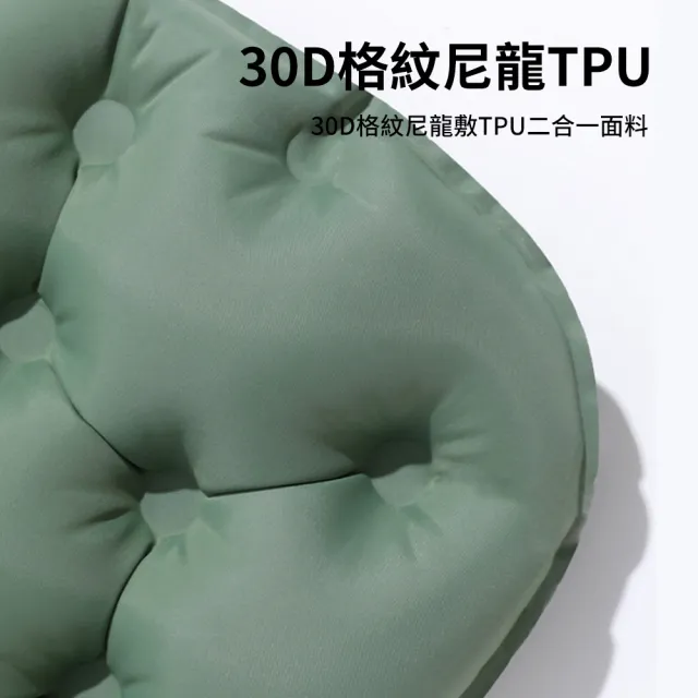 【YUNMI】戶外快速充氣坐墊 露營座墊 輕量可折疊薄枕 隔熱坐墊 充氣減壓坐墊（附收納盒）