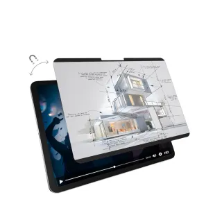 【MAGEASY】2026 iPad Air 13吋 EasyPaper Pro 可拆式磁吸類紙膜(通用2025-24 iPad Air 13吋)
