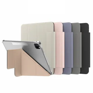 【SwitchEasy】2026 iPad Air 11吋 Origami Nude 多角度透明保護殼(通用2025-24 iPad Air 11吋)