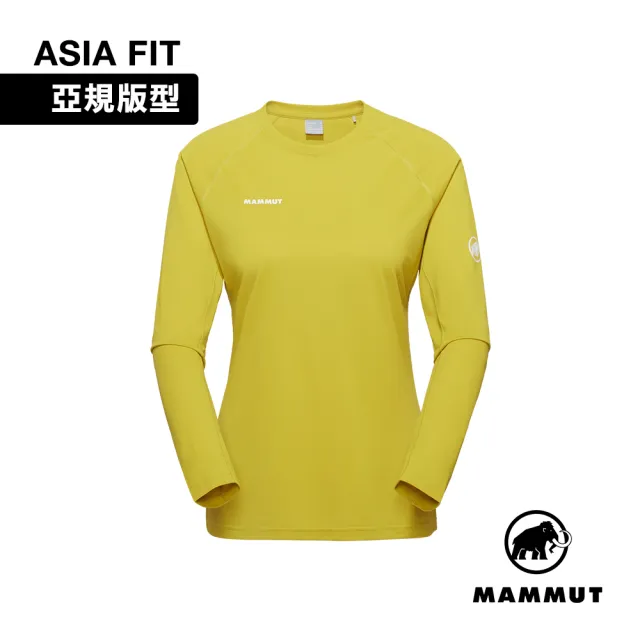 【Mammut 長毛象】Ducan FL Longsleeve AF W 抗菌長袖排汗衣 相思黃 女款 #1016-02050