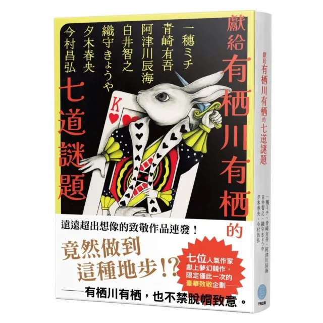| BALIMAN情報局 【2026】千張推薦10款高評價人氣品牌排行榜 | BALIMAN情報局