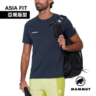 【Mammut 長毛象】Ducan FL T-Shirt AF Men 抗菌短袖排汗衣 海洋藍 男款 #1017-07380