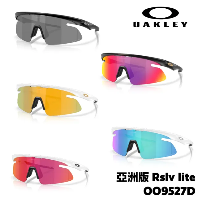 【2026】運動墨鏡推薦ptt》10款高評價人氣品牌排行榜 | 好吃美食的八里人